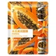 Зволожувальна тканинна маска для обличчя з екстрактом папаї Jolyum Papaya Moisturizing Mask, 25 мл - зображення 1