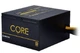 Блок живлення 700Вт Chieftec Core BBS-700S (ATX 2.3, 80 PLUS Gold, 120мм) - изображение 1
