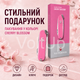 Швейцарський ніж Victorinox Classic SD Cherry Blossom 0.6223.51G складаний 7 функцій рожевий - зображення 5
