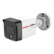 IP камера 4МП Dahua DH-IPC-HFW1439TC1-A-PRO (2.8 мм) - зображення 1