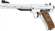 Пневматичний пістолет Umarex Ruger Mark IV Stainless кал.4,5 мм (1004213) - изображение 2