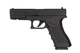 Пневматичний пістолет Umarex Glock 17 Blowback кал. 4,5 мм (1003438) - изображение 1