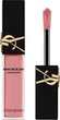 Róż w płynie YSL Make Me Blush 44 Nude Lavalliere 15 ml (3614274220667) - obraz 1