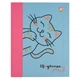 Дневник школьный интегральный А5 YES Glamour cat 911591 42 листа - изображение 1