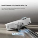 Робот пилосос Dreame X50 Ultra White (RLX85CE-6-Wh) - зображення 6