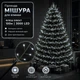 Світлодіодна гірлянда Мішура з флеш-ефектом 100 м 3000 LED Холодне біле світло Зелений дріт - зображення 1