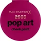 Румяна Max Factor 2000 Calorie Pop Art 10 Pulse 5 г (3616307657648) - изображение 1
