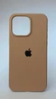 Чохол WAVE Full Silicone Case із захистом 360 по корпусу з внутрішнєю мікрофіброю для iPhone 15 Pro Max Desert - зображення 1