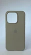 Чехол WAVE Full Silicone Case с защитой 360 по корпусу и внутренней микрофиброй для iPhone 14 Pro Pebble - изображение 1