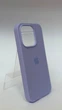 Чохол WAVE Full Silicone Case із захистом 360 по корпусу з внутрішнєю мікрофіброю для iPhone 16 Pro Max Light Purple - зображення 2