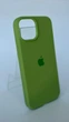 Чохол WAVE Full Silicone Case із захистом 360 по корпусу з внутрішнєю мікрофіброю для iPhone 13/14 Mint - зображення 2