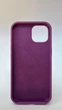 Чохол WAVE Full Silicone Case із захистом 360 по корпусу з внутрішнєю мікрофіброю для iPhone 15 Grape - зображення 4