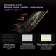 Планшет Blackview Tab 60 Wi-Fi 4/128GB Grey (TAB 60 WIFI_GREY) - изображение 8