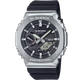 Наручний годинник CASIO GBM-2100-1AER - изображение 1
