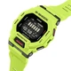 Наручний годинник CASIO GBD-200- 9ER - изображение 6