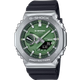 Наручні годинники CASIO GBM-2100A-1A3 - зображення 1