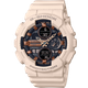 Наручні годинники CASIO GMA-S140M-4AER - зображення 1