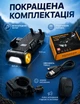Велоліхтар 4 в 1 велофара на кермо з тримачем телефону Power Bank 3500 мА та вбудованим дзвінок гудком клаксоном 130 дБ передня фара на велосипед самокат та скутер з LED індикатором заряду чорний (FY-330) - изображение 12
