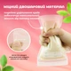 Пакет для хранения грудного молока MISUTA, 200 ml, 60 шт. + маркер - изображение 3