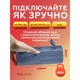 Портативна колонка 2в1 WALKER WSP-710 blue - зображення 4