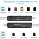 OTG Card Reader 3 в 1 Stone SD/TF Type-C концентратор разветвитель юсб хаб (ST-SC094) - изображение 5