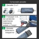 OTG Card Reader 2 в 1 Stone SD/TF Type-C концентратор розгалужувач юсб хаб (ST-SC097) - зображення 6