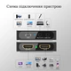 Карта відеозахоплення 4K@60Hz 240Hz HDMI/USB Stone (ST-SC2507) - зображення 6