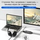 Карта відеозахоплення 4K@60Hz 240Hz HDMI/USB Stone (ST-SC2507) - зображення 8