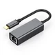 USB-C адаптер Gigabit Ethernet на Stone сетевой адаптер переходник (ST-NC2506G) - изображение 1