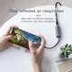 USB-C адаптер Gigabit Ethernet на Stone сетевой адаптер переходник (ST-NC2506G) - изображение 6