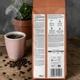 Кава в зернах Amazon Espresso Crema 500 г - изображение 2