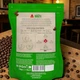 Кава мелена Delta Cafes Origins Brazil 100% Арабіка 220 г - зображення 2