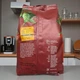 Кава в зернах Consum Café Grano Descafeinado без кофеїну 500 г - зображення 2