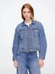 Джинсовая куртка женская GAP 1159853210 (Синий XL) - изображение 1