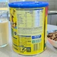 Растворимый какао-напиток Nestlé Nesquik 0% сахара со стевией 320 г - изображение 2