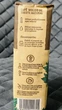 Кофе молотый Hacendado Natural Forte 250 г - изображение 3