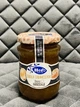 Соус Hero Cebolla Caramelizada карамельный лук 190 г - изображение 1