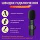Мікрофон бездротовий петличний К9 Senxin 2шт в комплекті для Iphone та Android / Type-C і Lighting/ Black - изображение 3