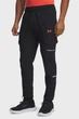 Чоловічі чорні спортивні штани UA Tech Utility Woven Pant Under Armour M 6004966-003 - зображення 1