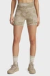 Жіночі бежеві камуфляжні велосипедки Pjt Rck Middy Short Under Armour L 1389712-299 - изображение 1