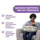 Подушка для годування Boppy Pillow Deluxe, колір 43 - изображение 7