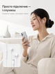 Наушники проводные Lexego USB Type-C с микрофоном вакуумные внутриканальные с пультом управления для Samsung Xiaomi Huawei MacBook iPad iPhone White WD-IC-W - изображение 6