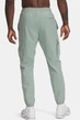 Чоловічі м'ятні спортивні штани UA Vibe Woven Cargo Pants Under Armour S 1386558-348 - зображення 3