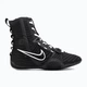 Боксерки Nike Hyperko 3(HV6696-001) 7.5 US/40.5 - изображение 14