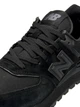 Чоловічі кросівки New Balance 574 Classic GTX All Black 41 - зображення 6