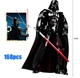 Конструктор Дарт Вейдер 30 см — фигурка Darth Vader из Звездных войн (Star Wars), сборная модель героя, игрушка для детей и - изображение 2
