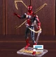 Фигурка Человек-Паук Marvel 17 см из фильма Мстители Война Бесконечности с коробкой RESTEQ - изображение 3