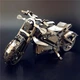 Металлический конструктор Мотоцикл. Металлическая сборная модель 3D мотоцикла 128х745х67 мм - изображение 6