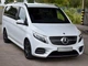 Обвес AMG Diamond (передний / задний бампер) Mercedes V Class Vito Metris W447 2014-2023 для Mercedes-Benz Vito / V-class W447 2015- (8383) - изображение 10