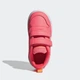 Кроссовки Adidas Kids Tensaur Acid Red/Cloud White/Turbo р.9.5/26.5/17см - изображение 6